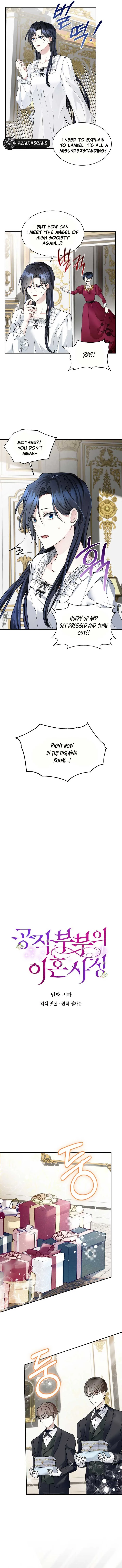 The Duke And Duchess Divorce Circumstances Chapter 4 page 3