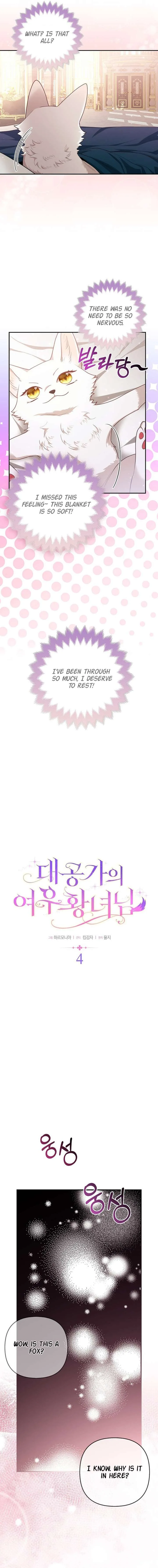 The Duke and The Fox Princess Chapter 4 page 3