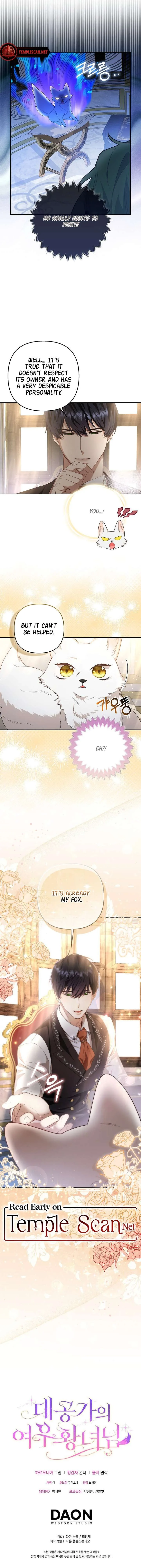 The Duke and The Fox Princess Chapter 4 page 14
