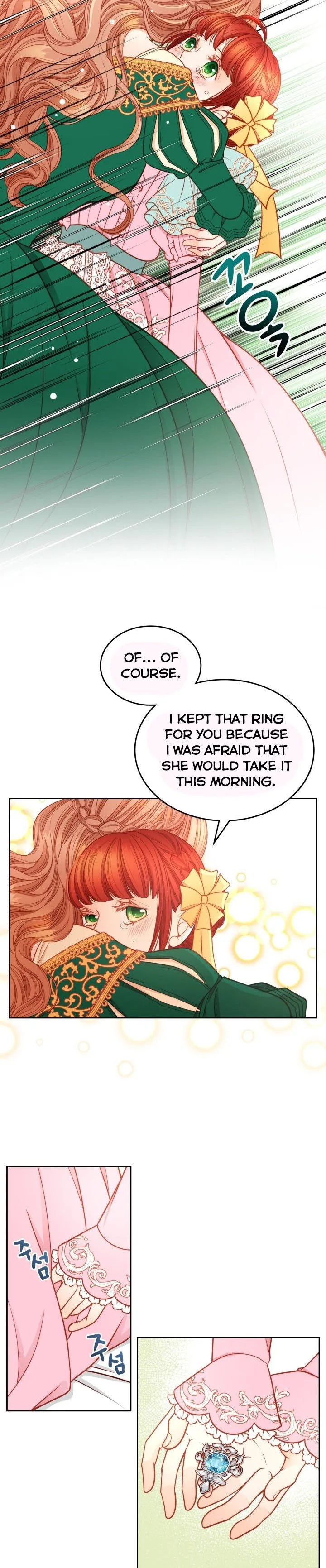 The Duchess’s Secret Dressing Room Chapter 3 page 32