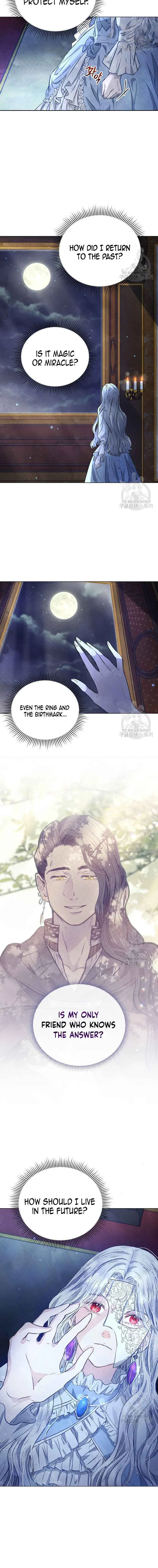 The Duke’s Daughter is Going on Strike Chapter 4 page 5