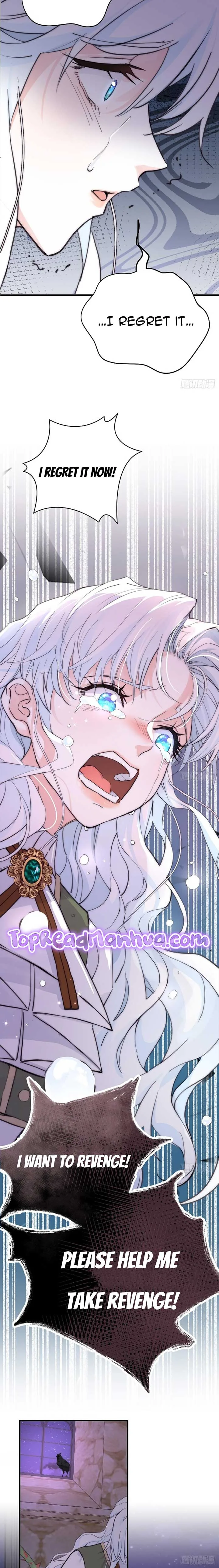 The Ducal Family’s Poisonous Flower Chapter 4 page 20