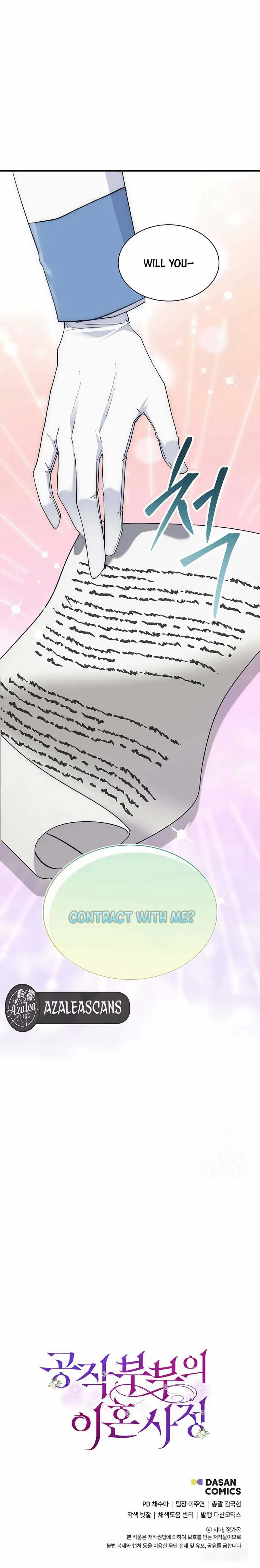 The Duke And Duchess Divorce Circumstances Chapter 5 page 10