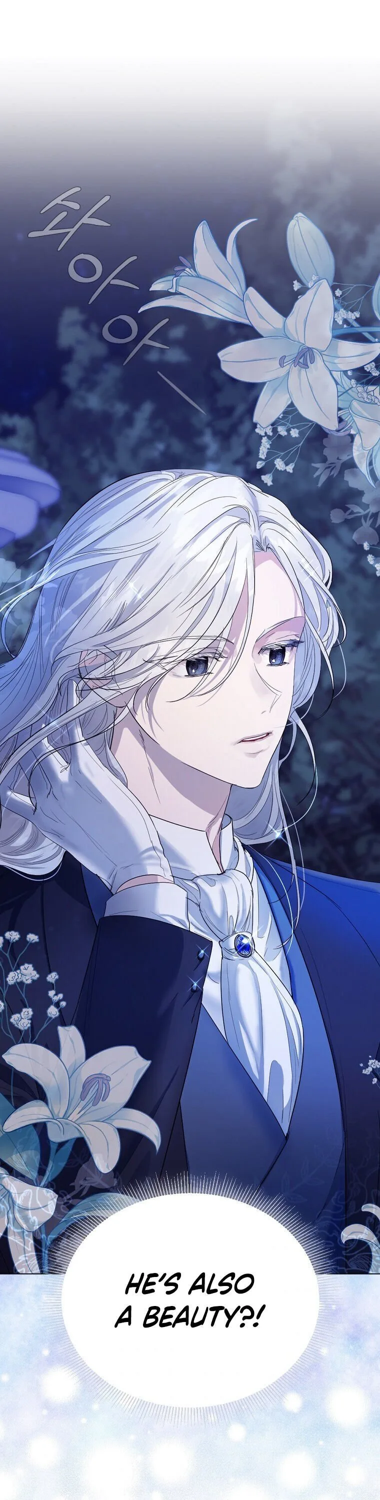 The Duke of Ashleyan’s Contractual Marriage Chapter 5 page 2