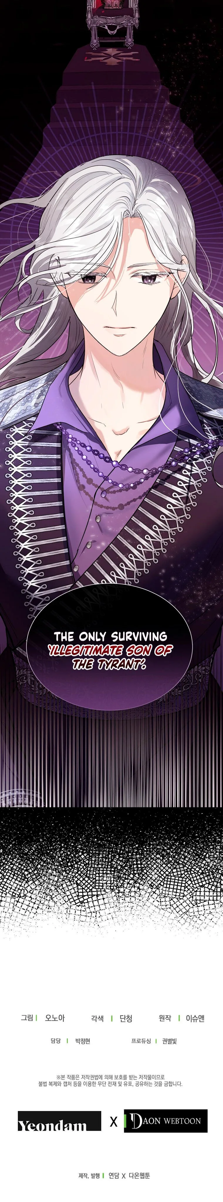 The Duke of Ashleyan’s Contractual Marriage Chapter 5 page 29