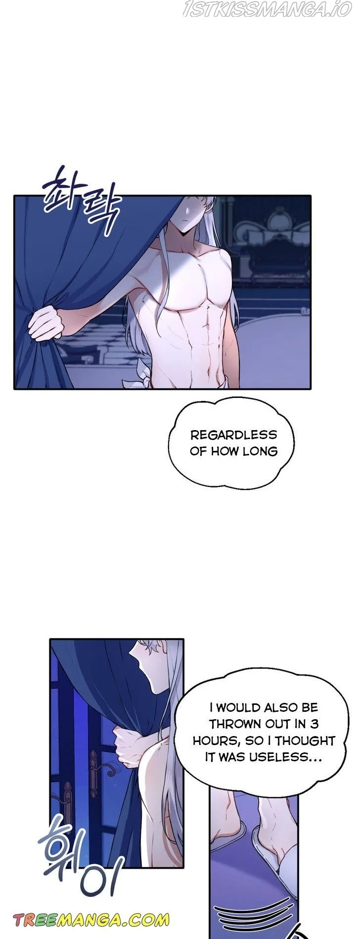 The Duke’s Teddy Bear Chapter 5 page 9
