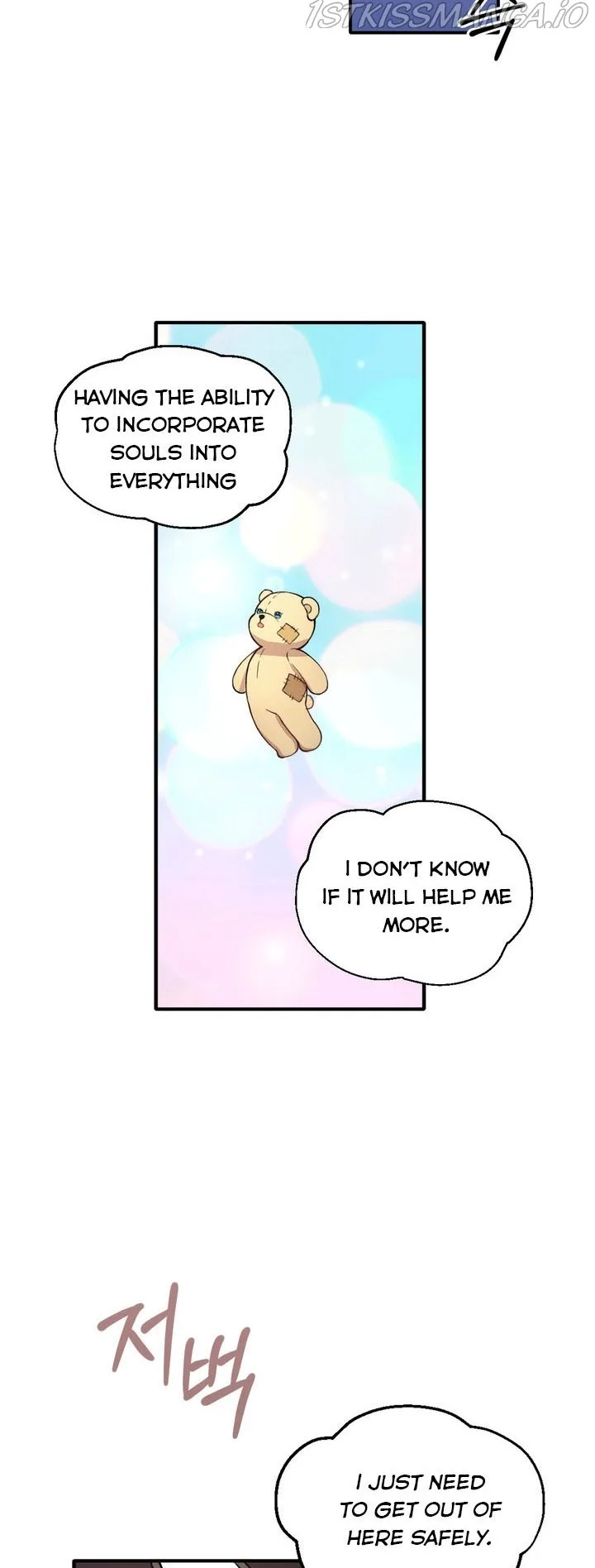 The Duke’s Teddy Bear Chapter 5 page 10