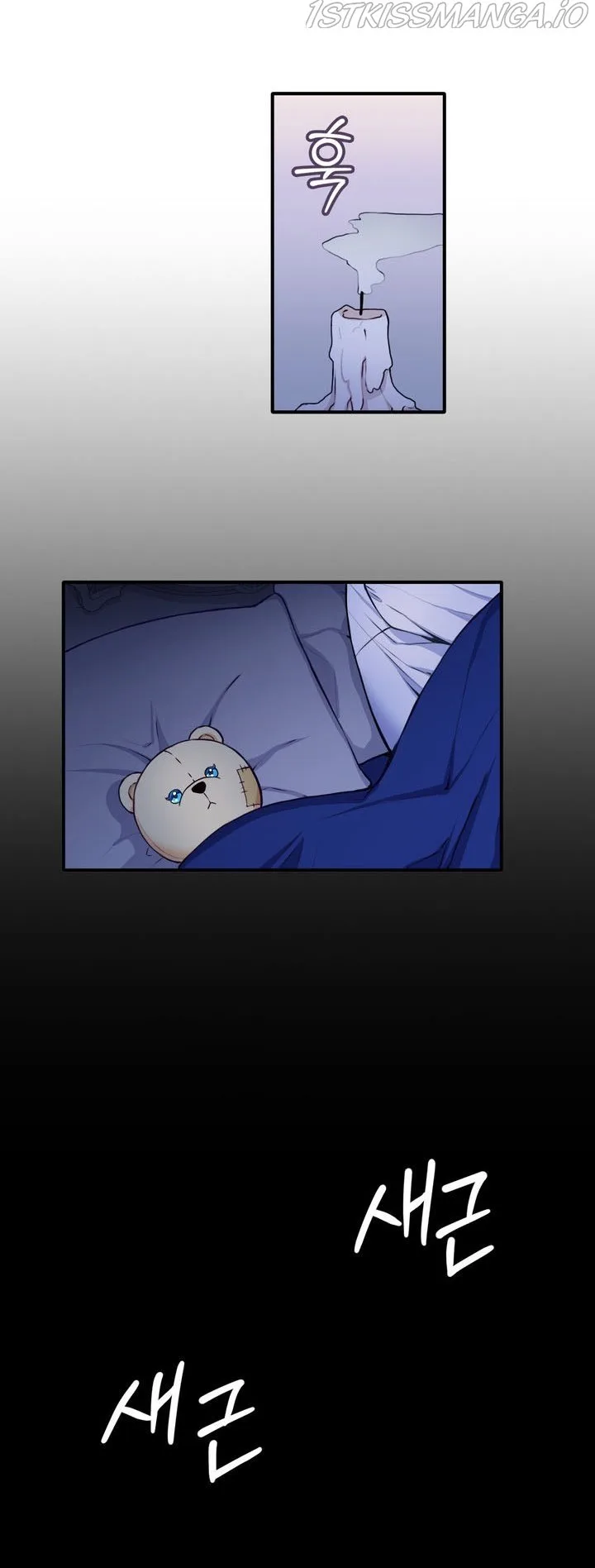 The Duke’s Teddy Bear Chapter 5 page 28