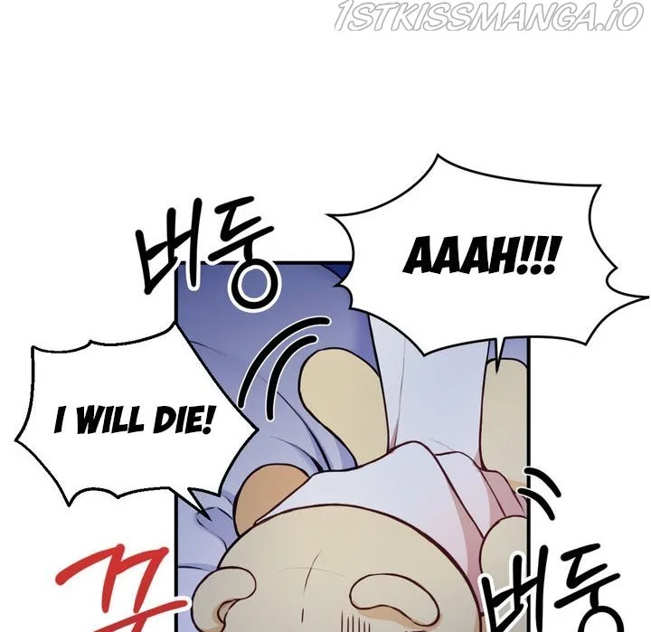 The Duke’s Teddy Bear Chapter 5 page 40