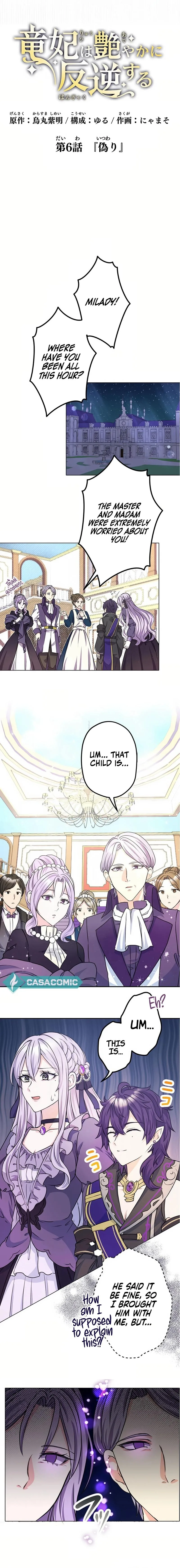 The Dragon Empress Rebels Elegantly Chapter 6 page 3