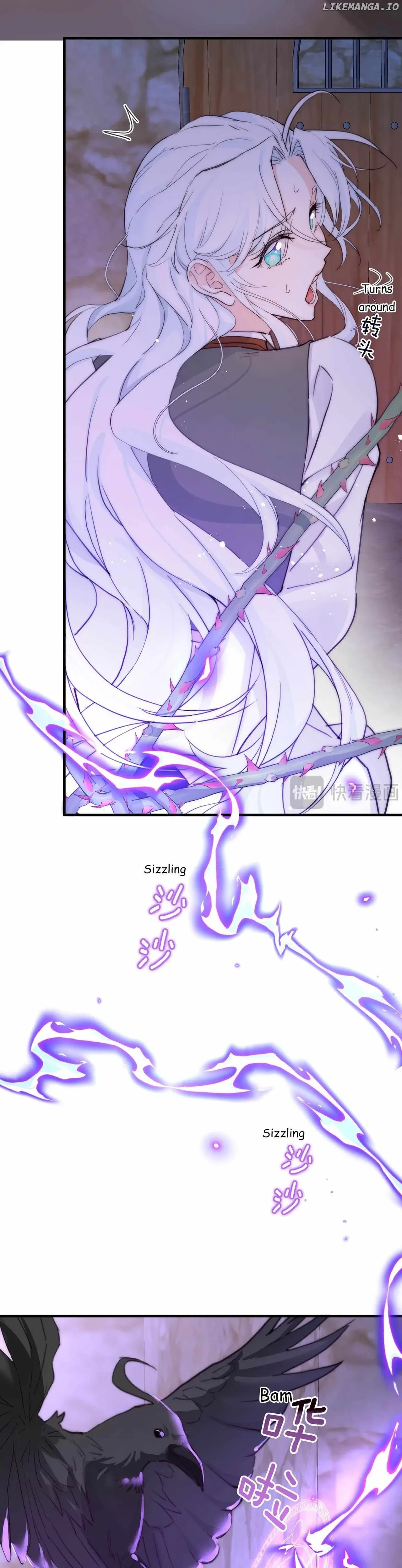 The Ducal Family’s Poisonous Flower Chapter 5 page 4