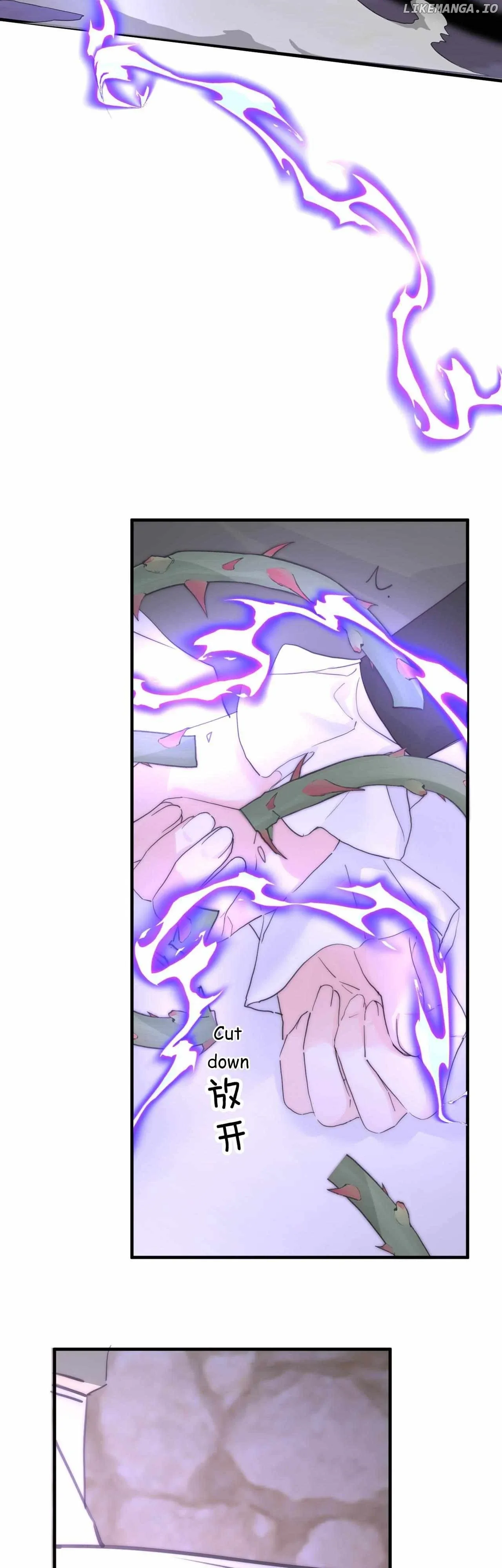 The Ducal Family’s Poisonous Flower Chapter 5 page 6