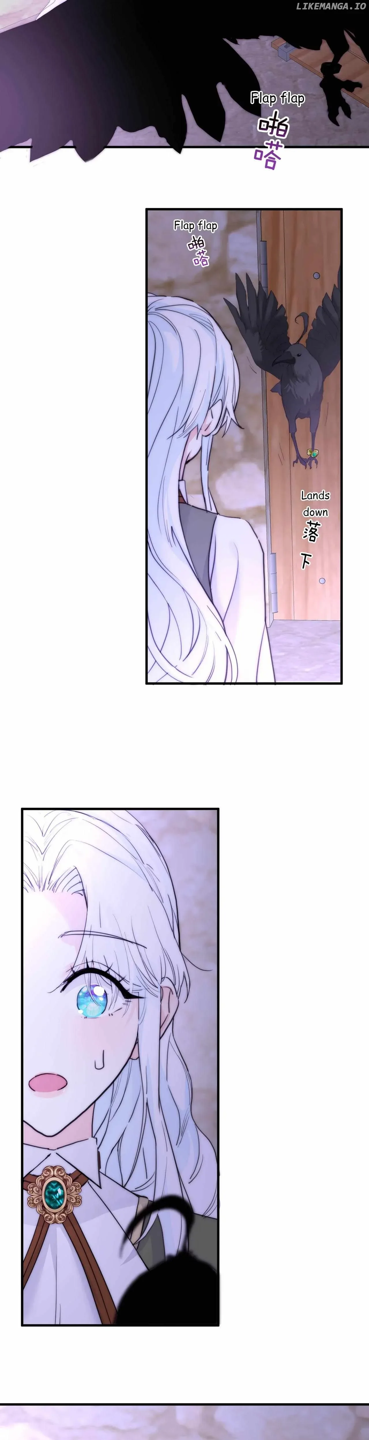 The Ducal Family’s Poisonous Flower Chapter 5 page 8