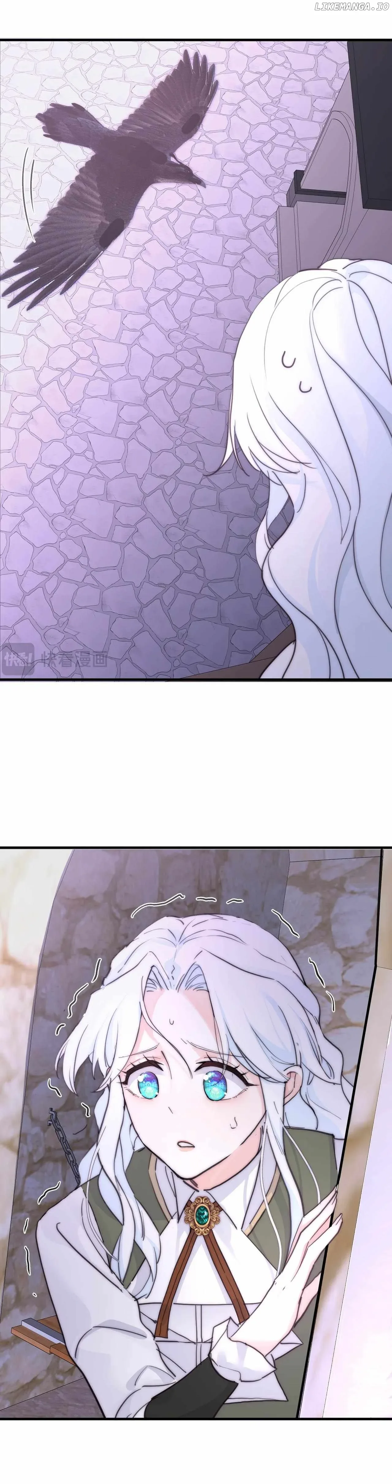 The Ducal Family’s Poisonous Flower Chapter 5 page 17