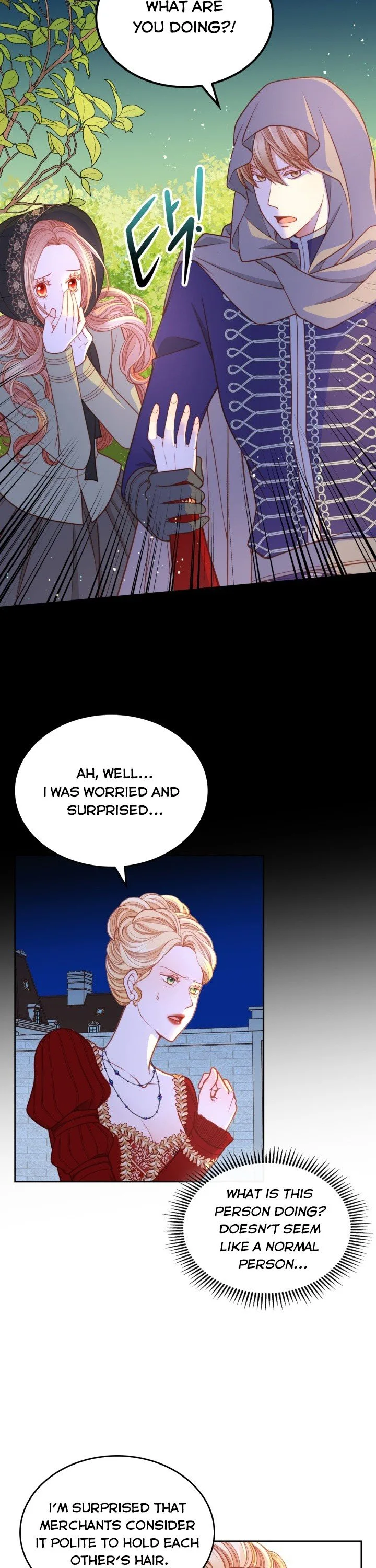 The Duchess’s Secret Dressing Room Chapter 5 page 6