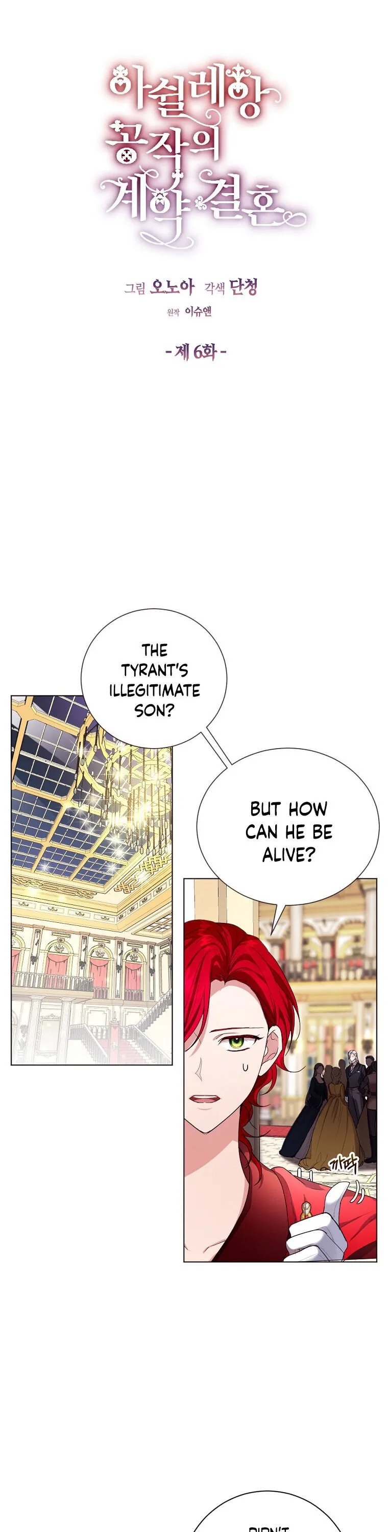 The Duke of Ashleyan’s Contractual Marriage Chapter 6 page 5