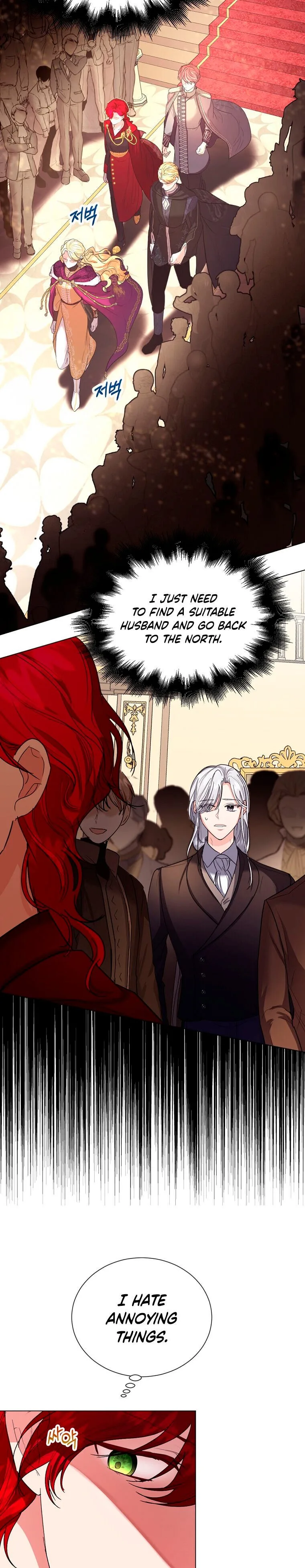 The Duke of Ashleyan’s Contractual Marriage Chapter 6 page 23