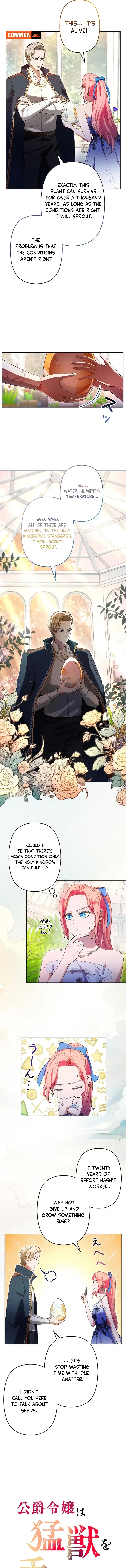 The Duke’s Daughter Tames the Beast Chapter 6 page 4