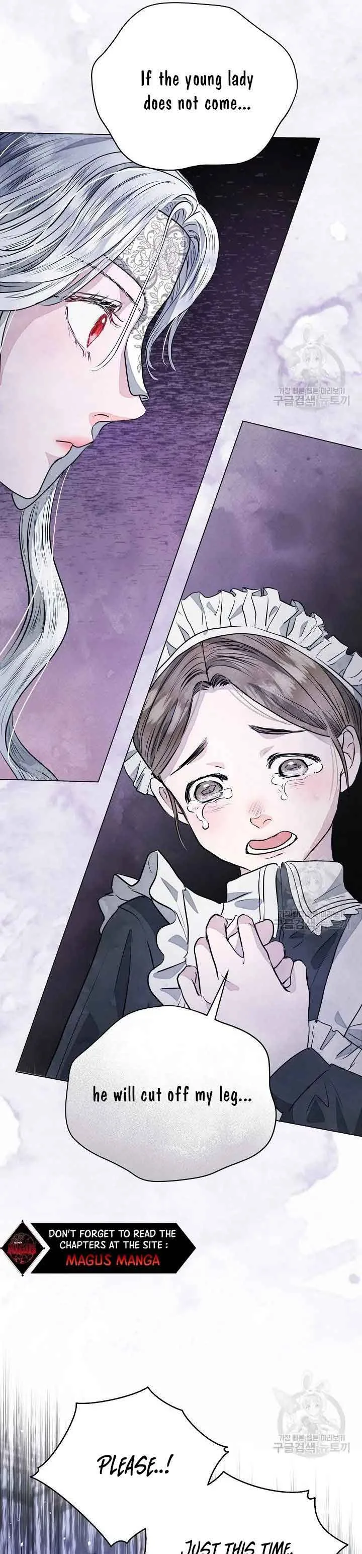 The Duke’s Daughter is Going on Strike Chapter 6 page 14
