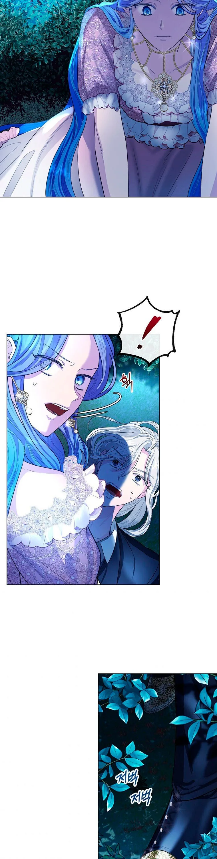 The Duke of Ashleyan’s Contractual Marriage Chapter 6 page 31