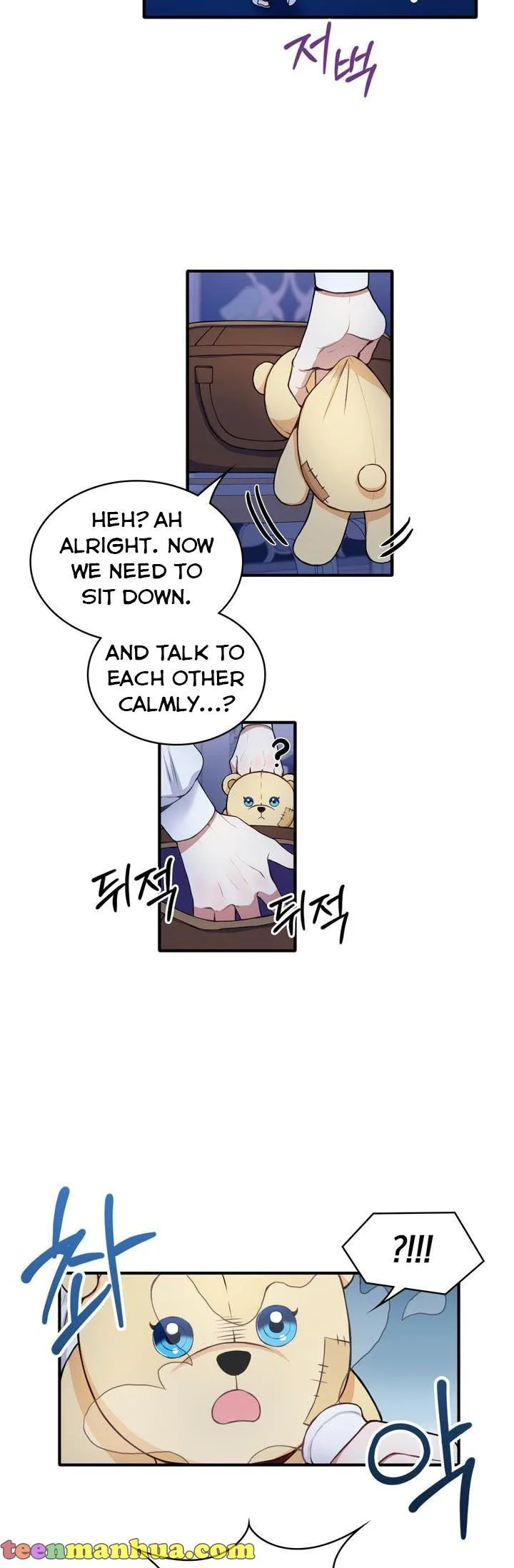 The Duke’s Teddy Bear Chapter 6 page 8