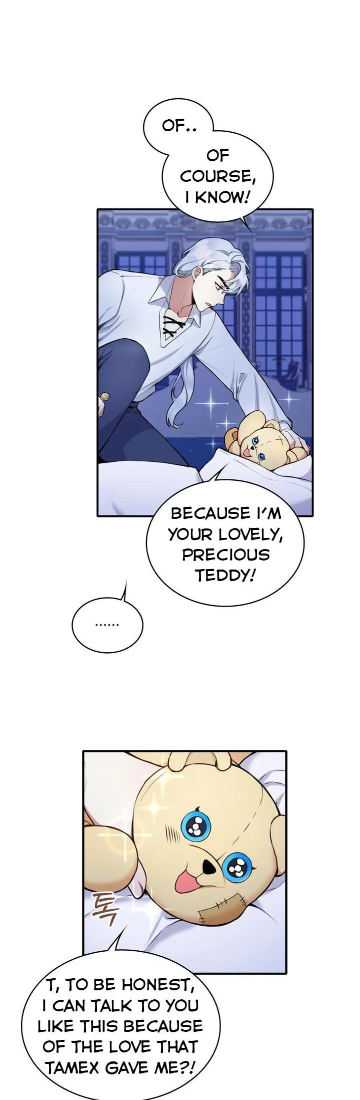 The Duke’s Teddy Bear Chapter 6 page 5