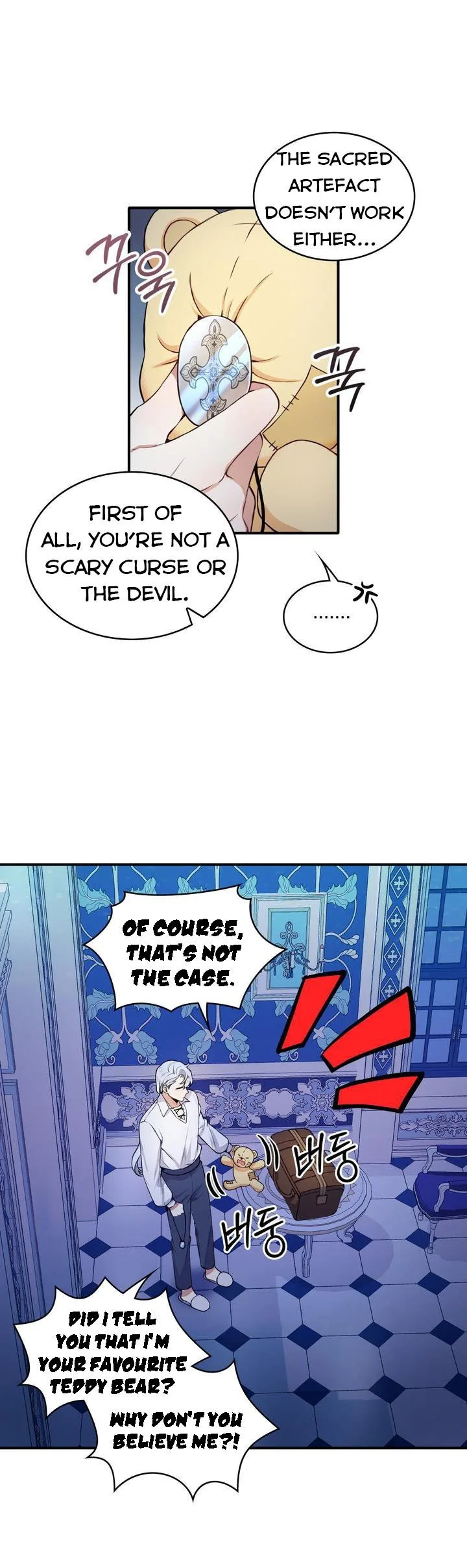 The Duke’s Teddy Bear Chapter 6 page 12