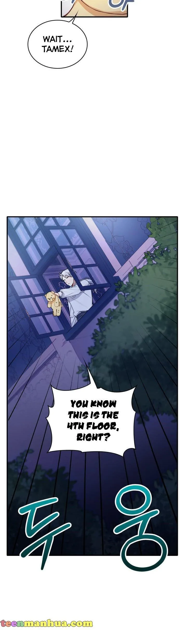 The Duke’s Teddy Bear Chapter 6 page 21