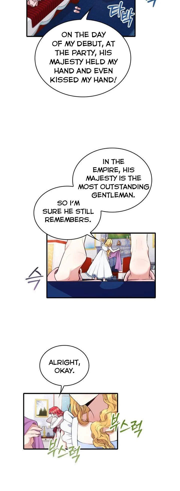 The Duke’s Teddy Bear Chapter 6 page 31