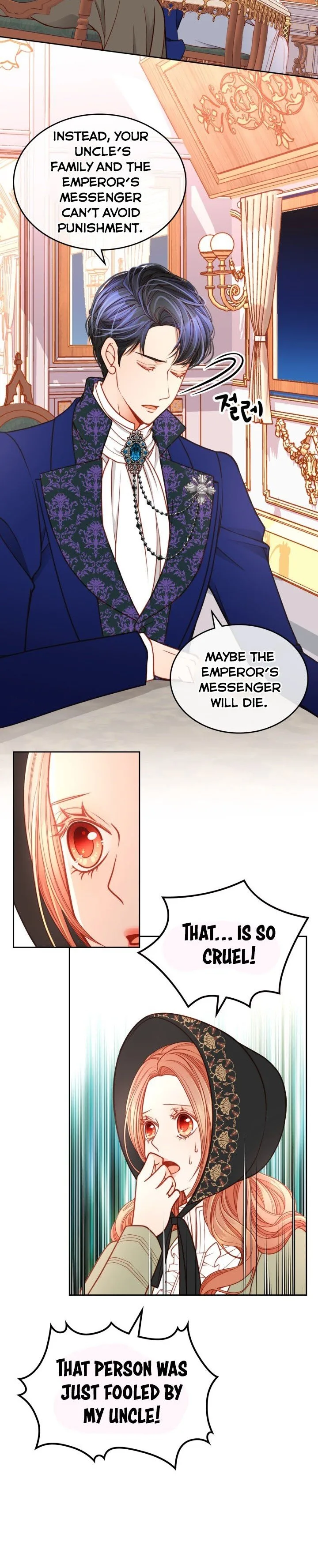 The Duchess’s Secret Dressing Room Chapter 6 page 7