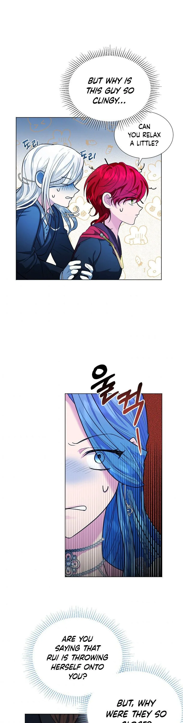 The Duke of Ashleyan’s Contractual Marriage Chapter 7 page 17