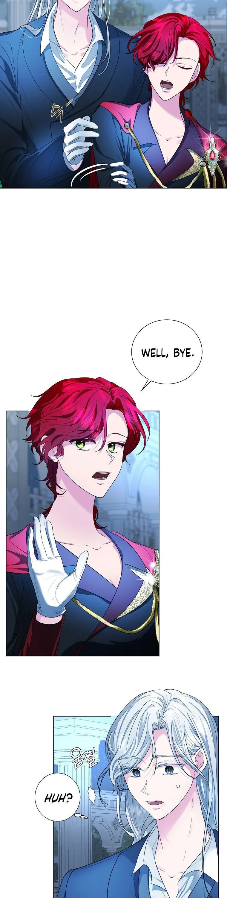 The Duke of Ashleyan’s Contractual Marriage Chapter 7 page 23