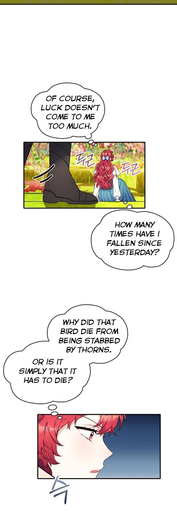 The Duke’s Teddy Bear Chapter 7 page 12