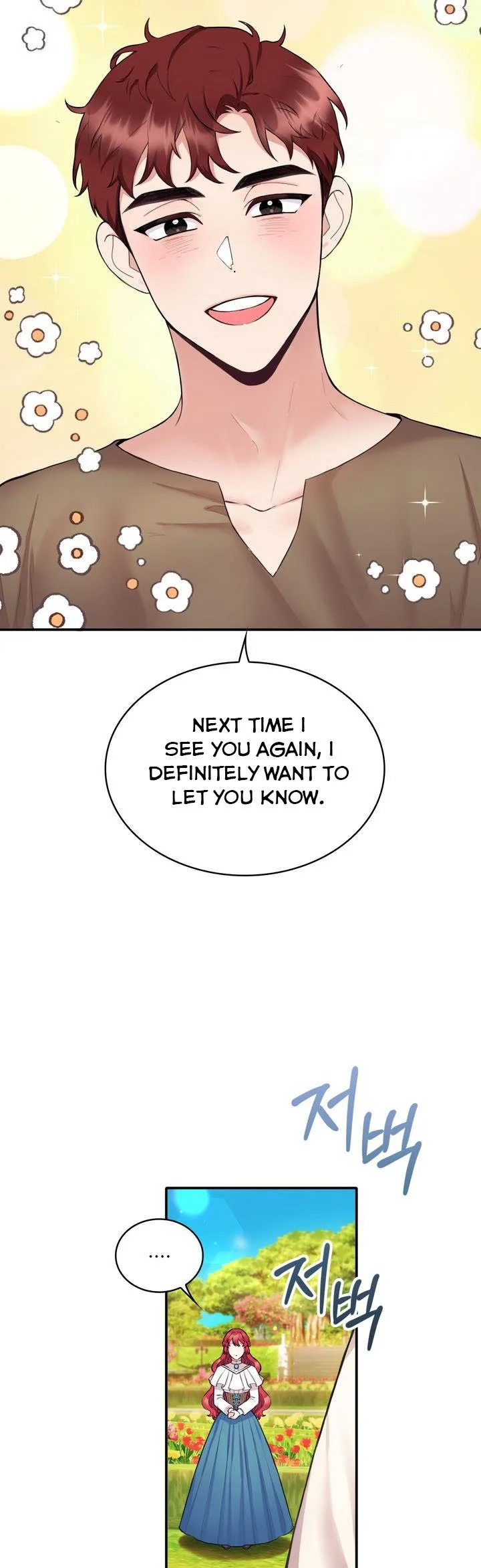 The Duke’s Teddy Bear Chapter 7 page 33