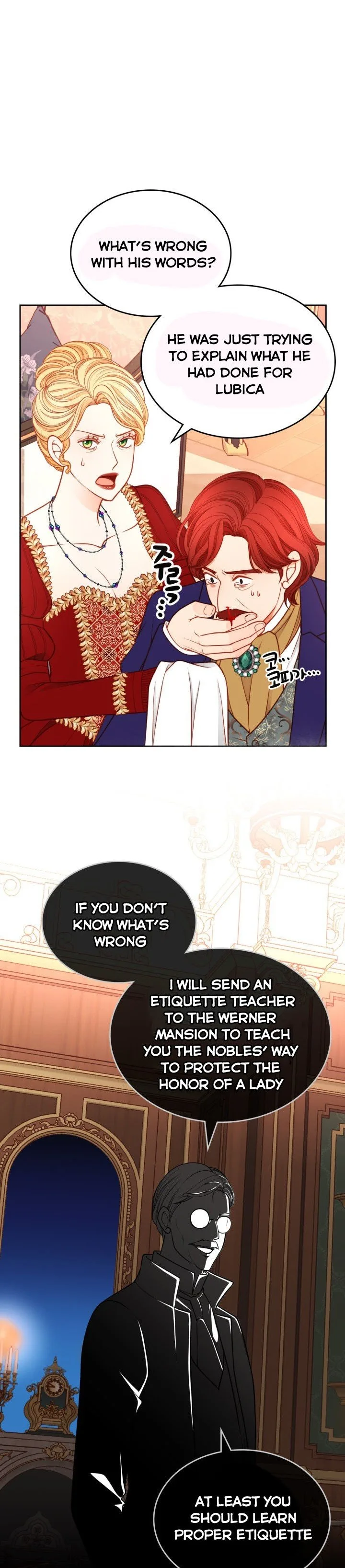 The Duchess’s Secret Dressing Room Chapter 7 page 12