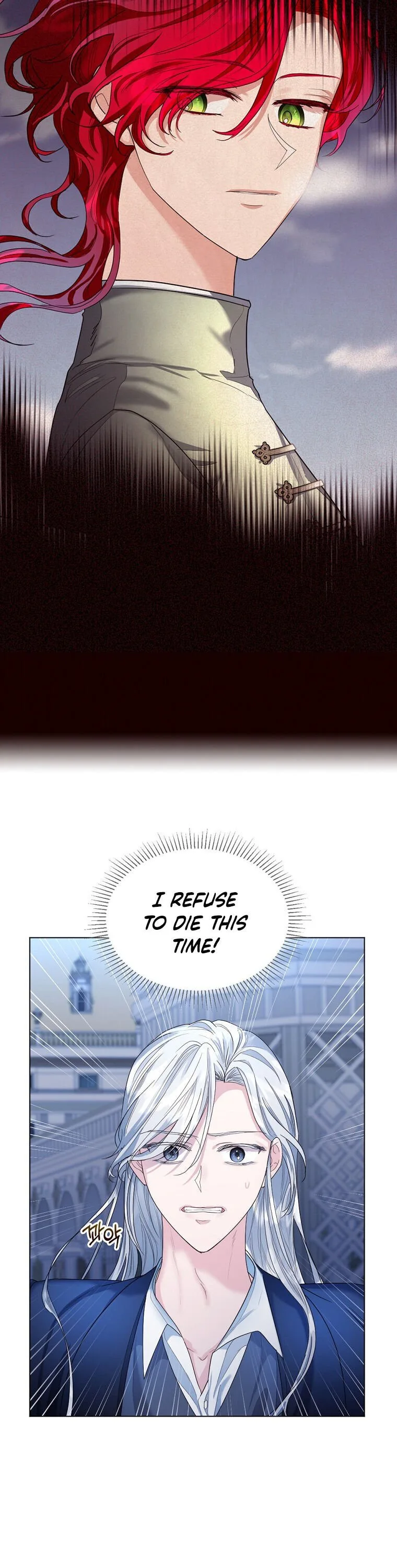 The Duke of Ashleyan’s Contractual Marriage Chapter 8 page 5