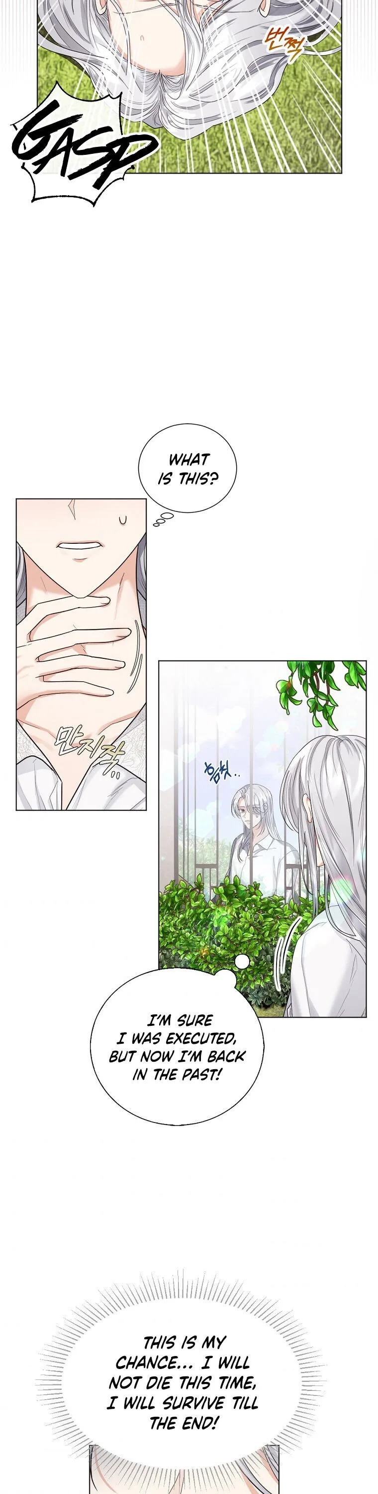 The Duke of Ashleyan’s Contractual Marriage Chapter 8 page 11