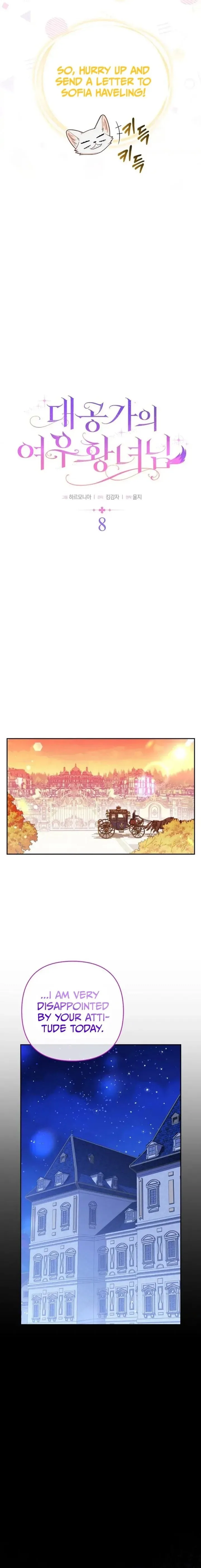 The Duke and The Fox Princess Chapter 8 page 7