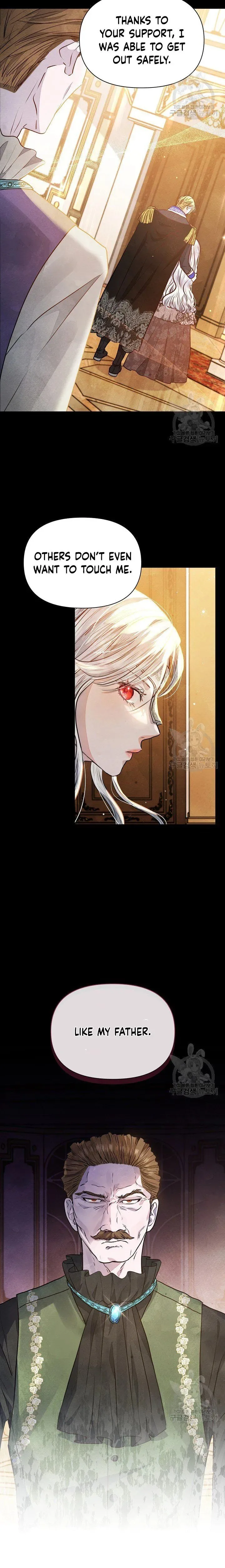 The Duke’s Daughter is Going on Strike Chapter 8 page 4