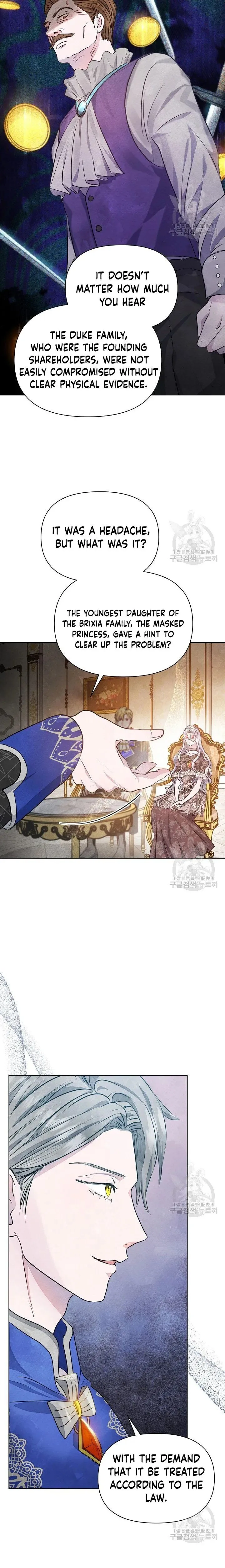 The Duke’s Daughter is Going on Strike Chapter 8 page 15