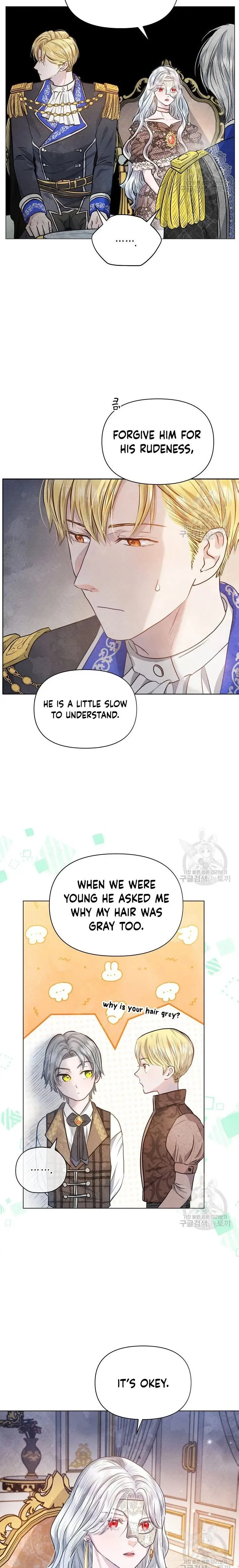 The Duke’s Daughter is Going on Strike Chapter 8 page 18