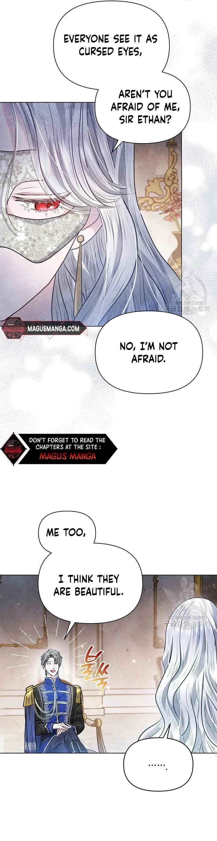 The Duke’s Daughter is Going on Strike Chapter 8 page 23