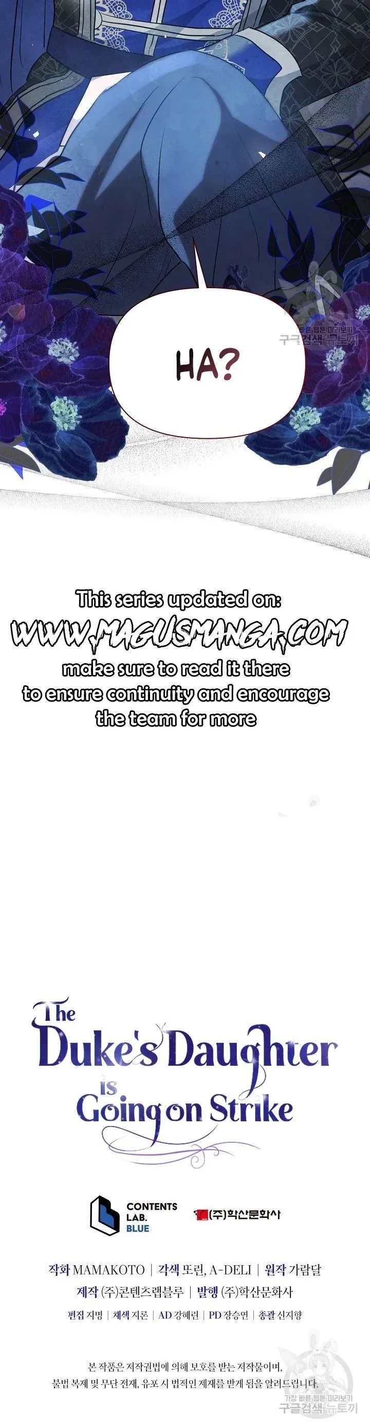 The Duke’s Daughter is Going on Strike Chapter 8 page 25