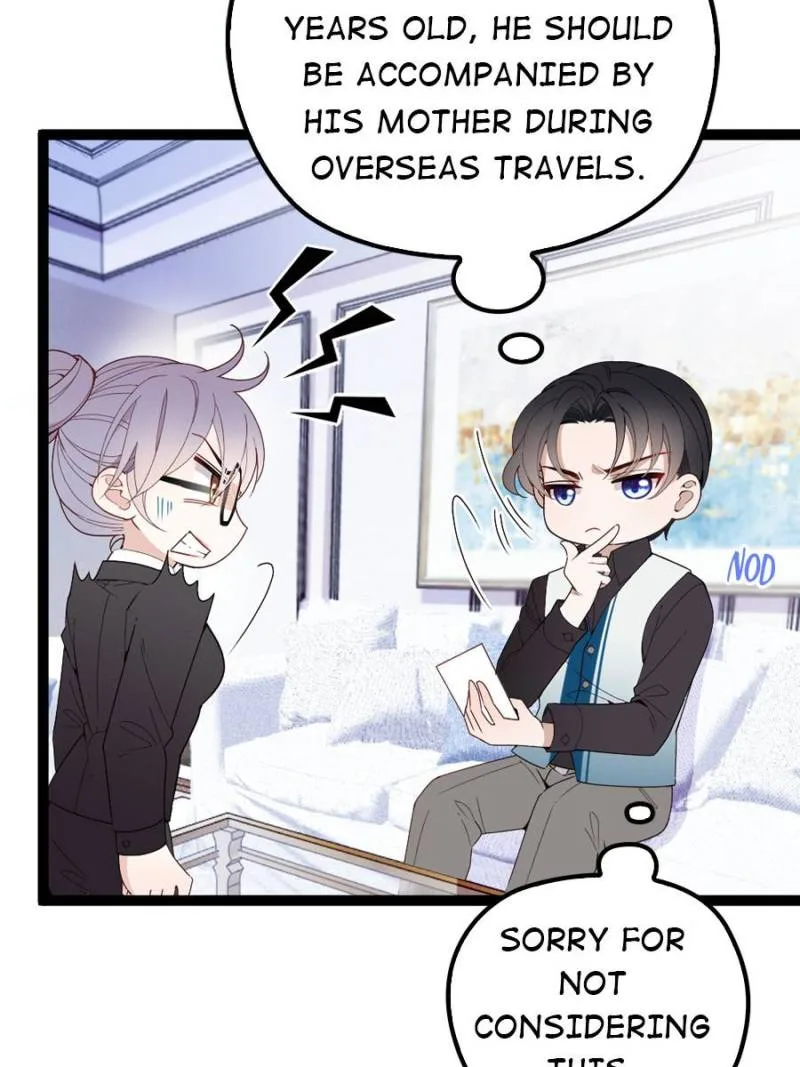 The Duke’s Hidden Baby: BOGO! Chapter 8 page 33