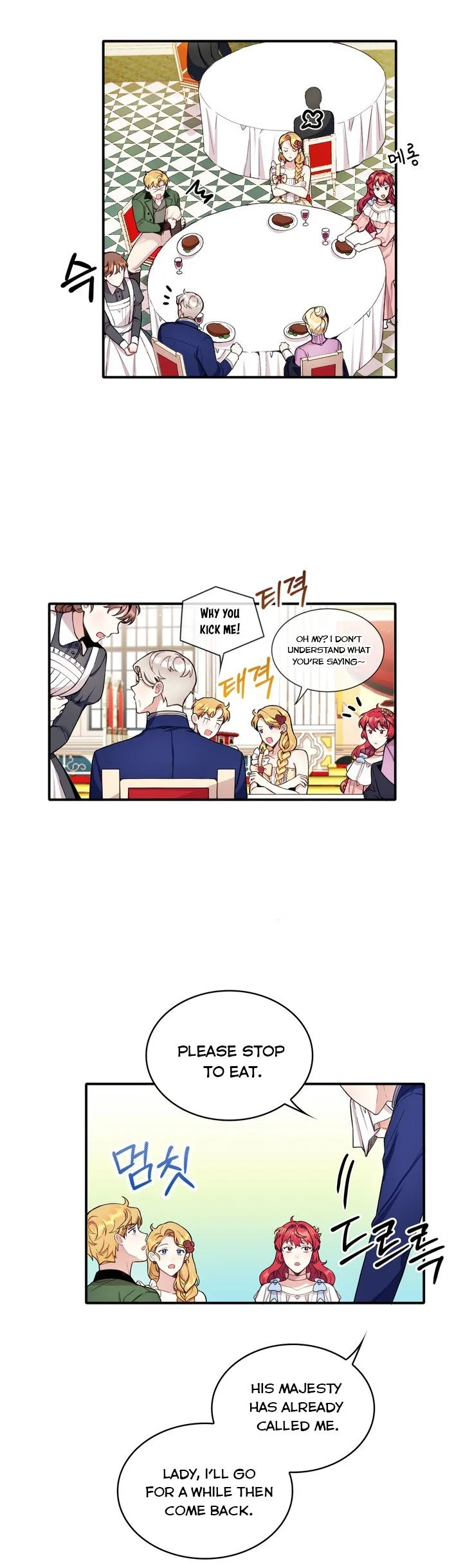 The Duke’s Teddy Bear Chapter 8 page 15