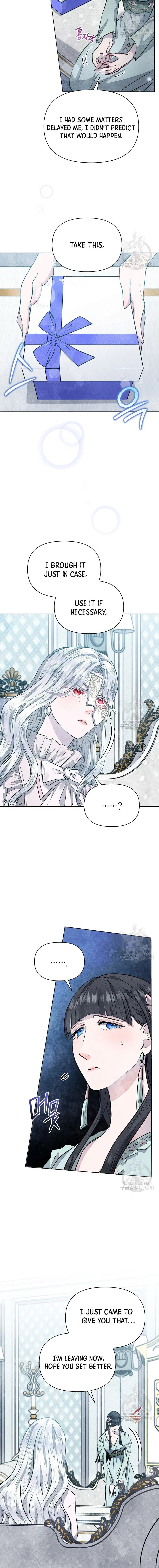 The Duke’s Daughter is Going on Strike Chapter 9 page 16