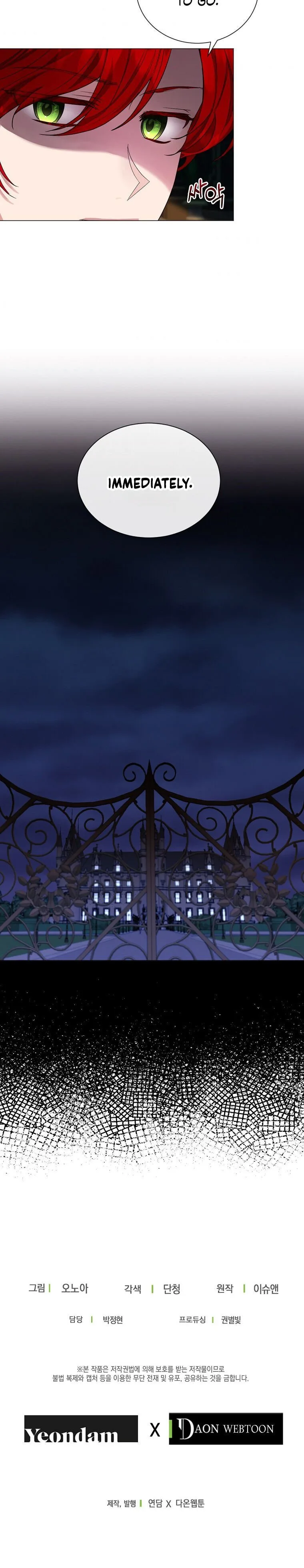 The Duke of Ashleyan’s Contractual Marriage Chapter 9 page 33