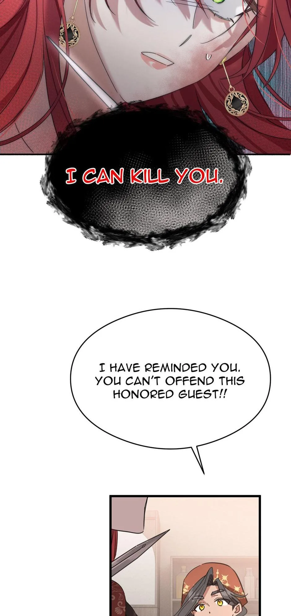 The Ducal Family’s Poisonous Flower Chapter 9 page 3