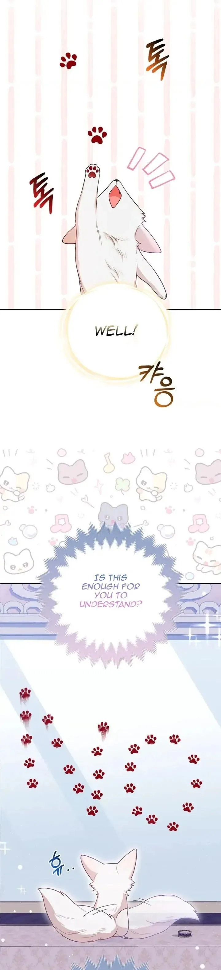 The Duke and The Fox Princess Chapter 10 page 21