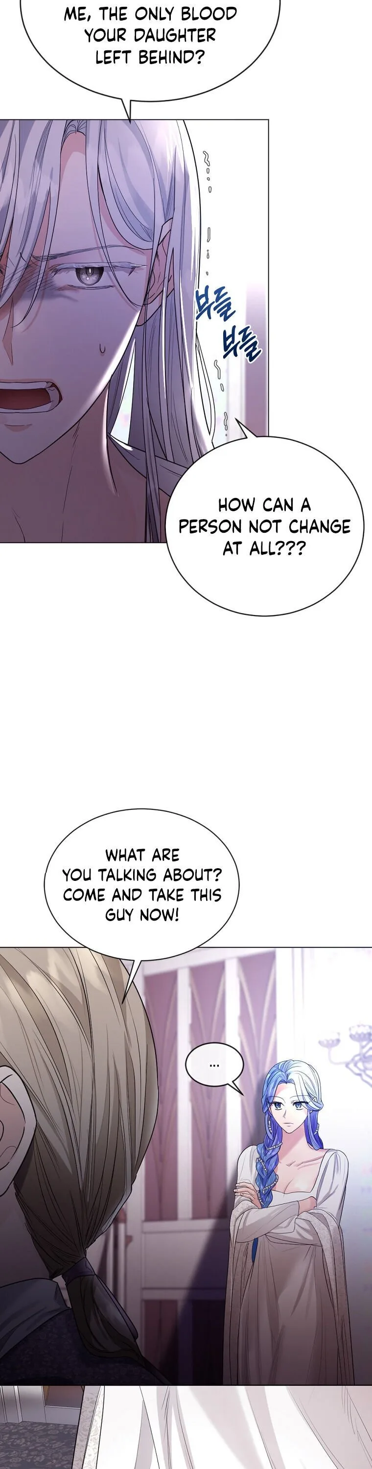 The Duke of Ashleyan’s Contractual Marriage Chapter 10 page 6